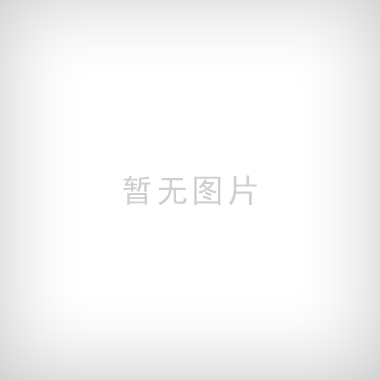 �����ҵ�λ�걨2022����㽭ʡ�Ƽ�ǰ������Ŀ�Ĺ�ʾ