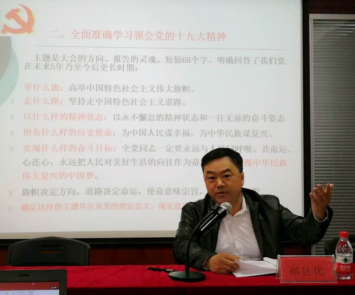 ����ʮ�Ŵ�  ����������