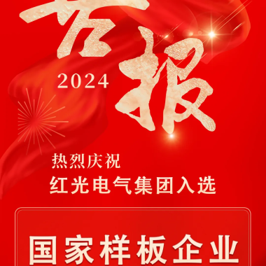 ϲѶح�Ϲ�NG28����������ѡ������������