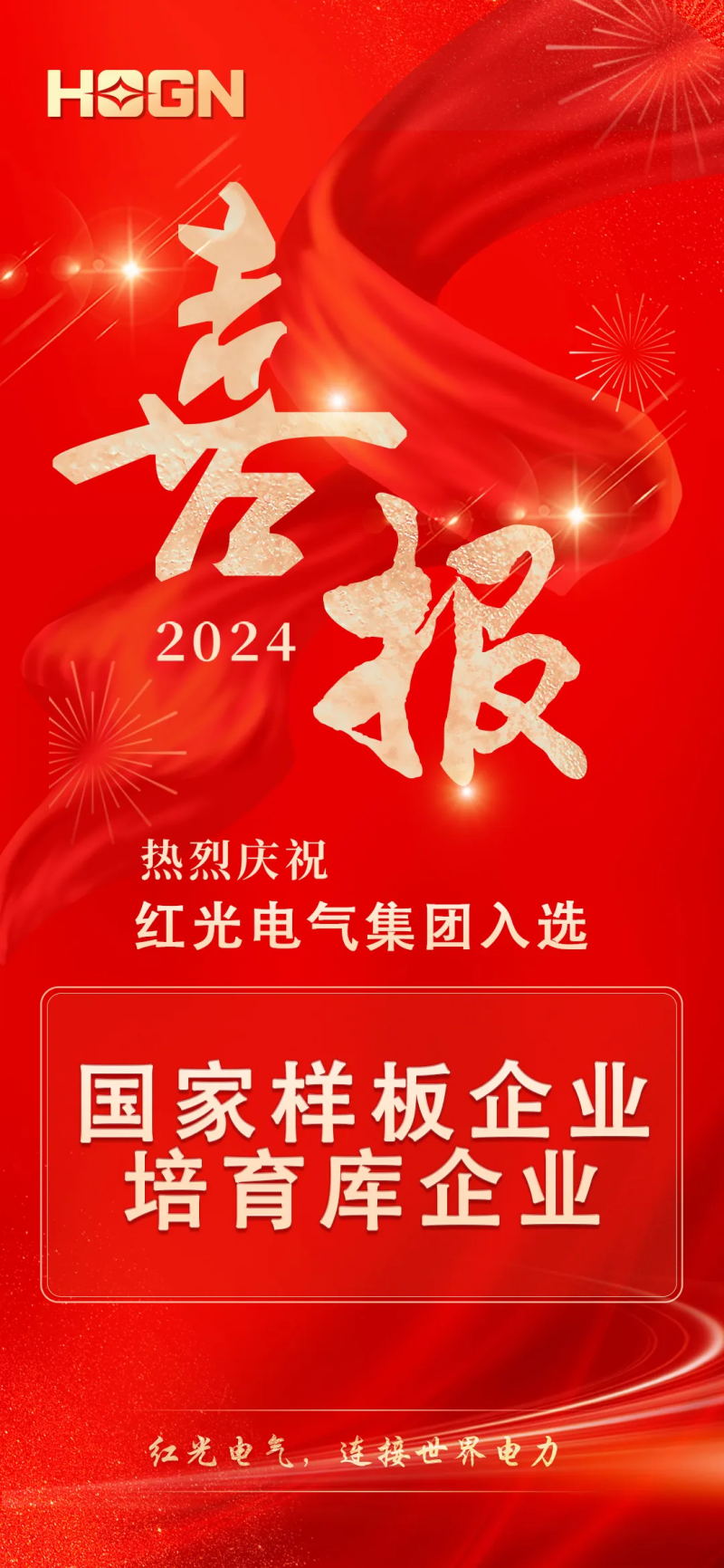 ϲѶح�Ϲ�NG28����������ѡ������������