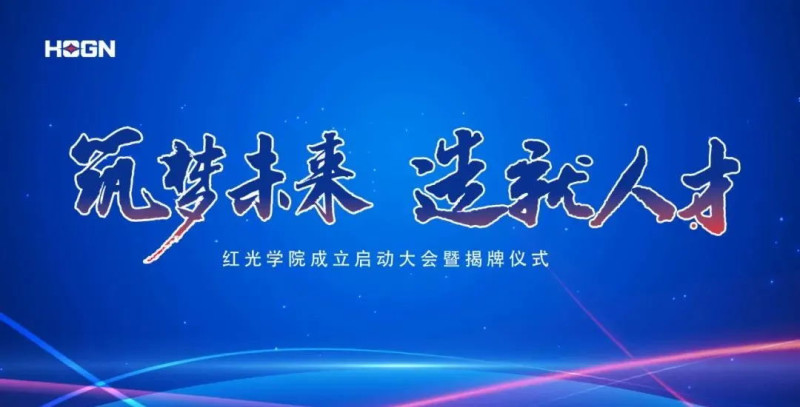 ������δ���������������������˲š����������������Ϲ�NG28ѧԺ������ʽԲ����Ļ