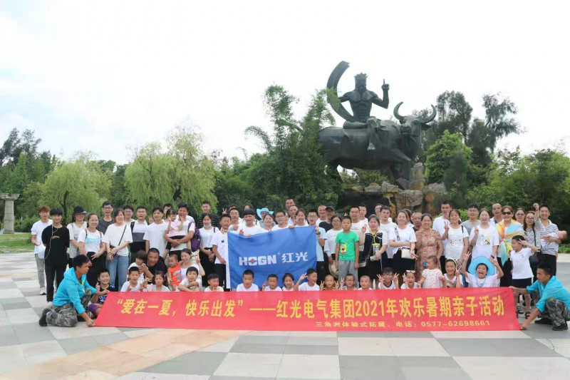 ����һ��  ���ֳ���