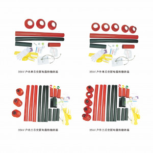 35kV�������������ն˸���